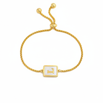 Shell Initial Bracelet (A to Z)