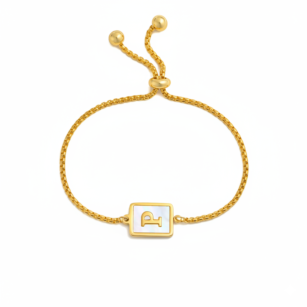 Shell Initial Bracelet
