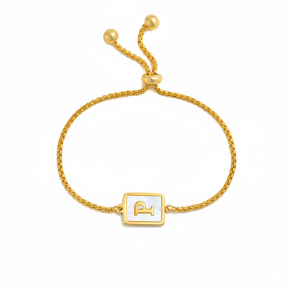 Shell Initial Bracelet (A to Z)